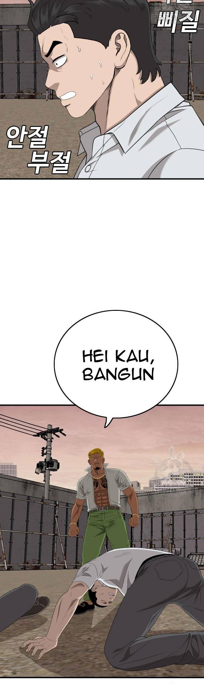 A Bad Person Chapter 160 page 32