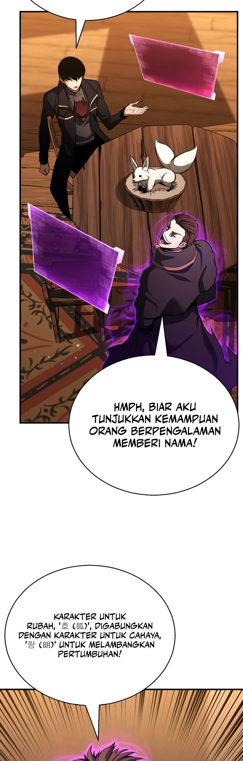 Absolute Necromancer Chapter 25 page 43