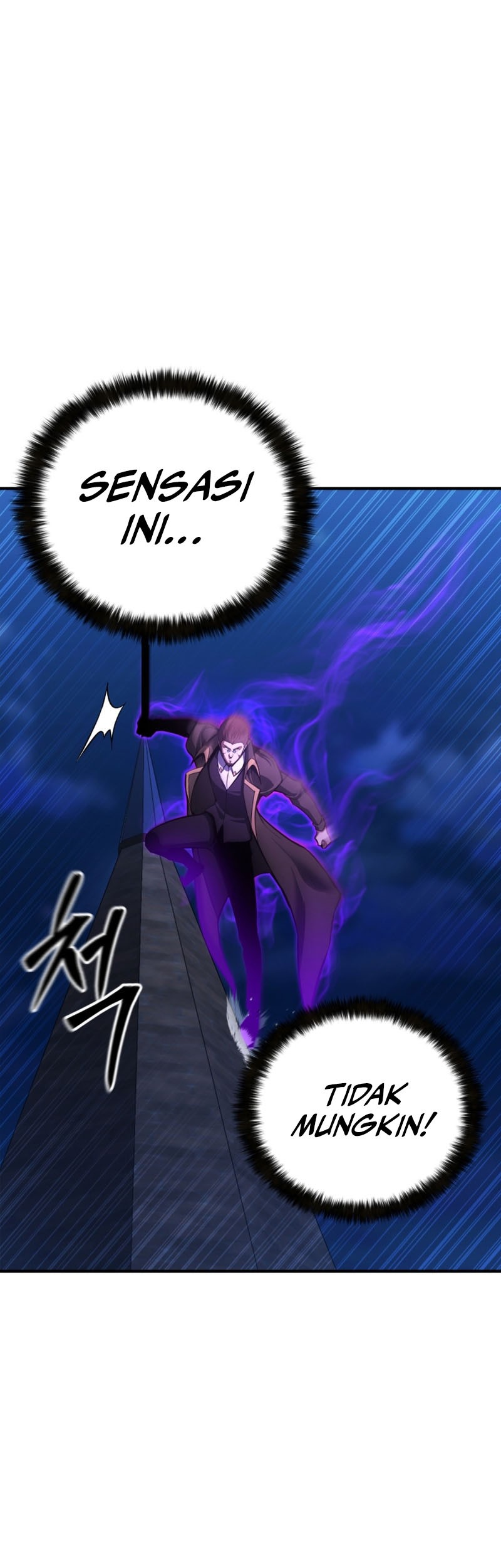 Absolute Necromancer Chapter 25 page 66