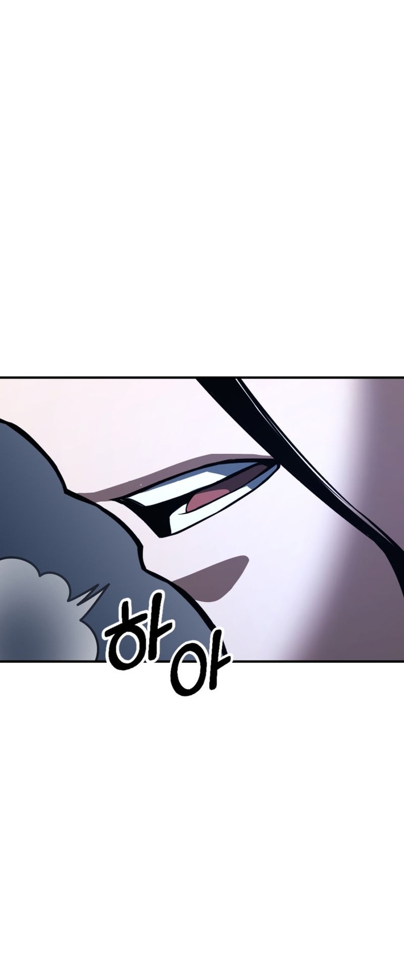 Absolute Necromancer Chapter 25 page 69