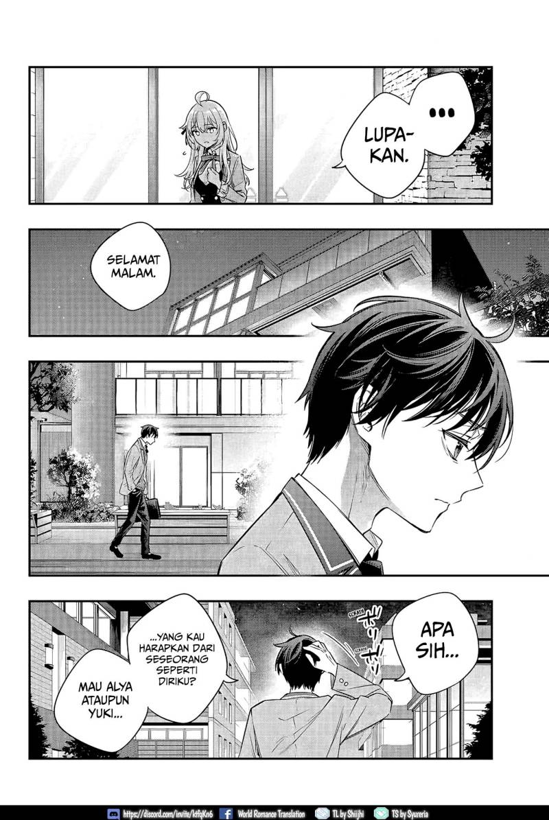 Tokidoki Bosotto Roshiago de Dereru Tonari no Alya-san Chapter 19 page 15