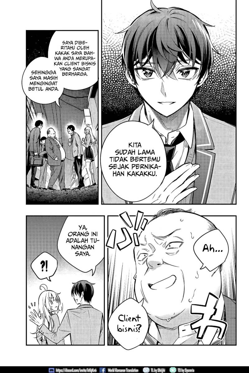 Tokidoki Bosotto Roshiago de Dereru Tonari no Alya-san Chapter 19 page 4