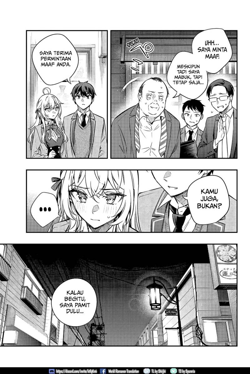 Tokidoki Bosotto Roshiago de Dereru Tonari no Alya-san Chapter 19 page 6