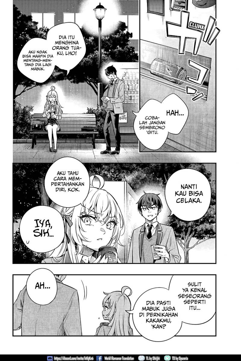 Tokidoki Bosotto Roshiago de Dereru Tonari no Alya-san Chapter 19 page 7