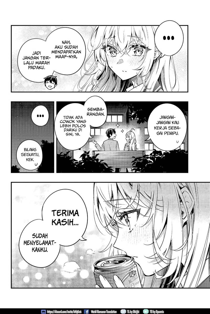 Tokidoki Bosotto Roshiago de Dereru Tonari no Alya-san Chapter 19 page 9