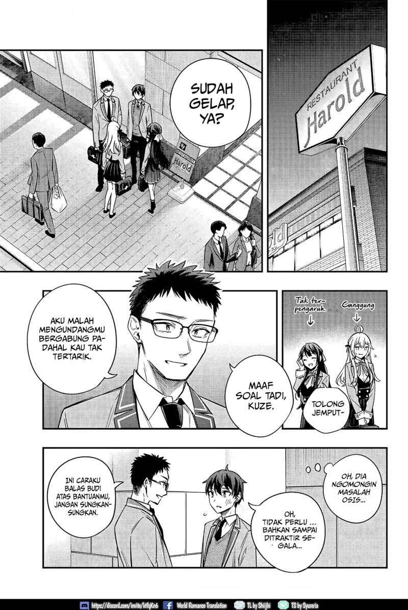 Tokidoki Bosotto Roshiago de Dereru Tonari no Alya-san Chapter 18 page 10