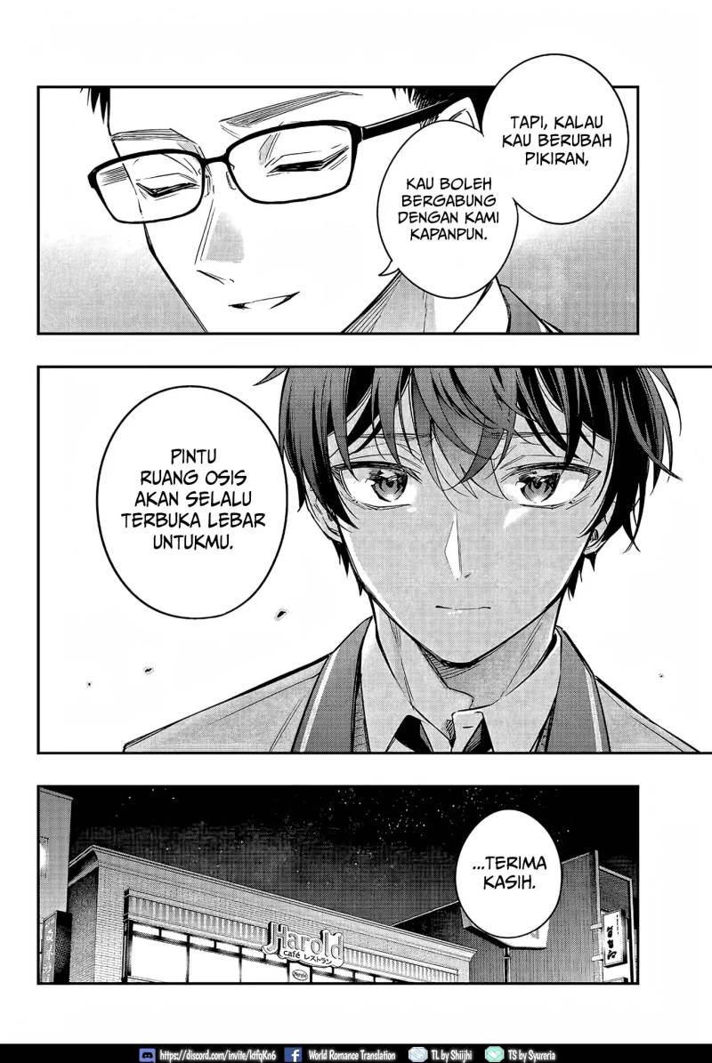Tokidoki Bosotto Roshiago de Dereru Tonari no Alya-san Chapter 18 page 11