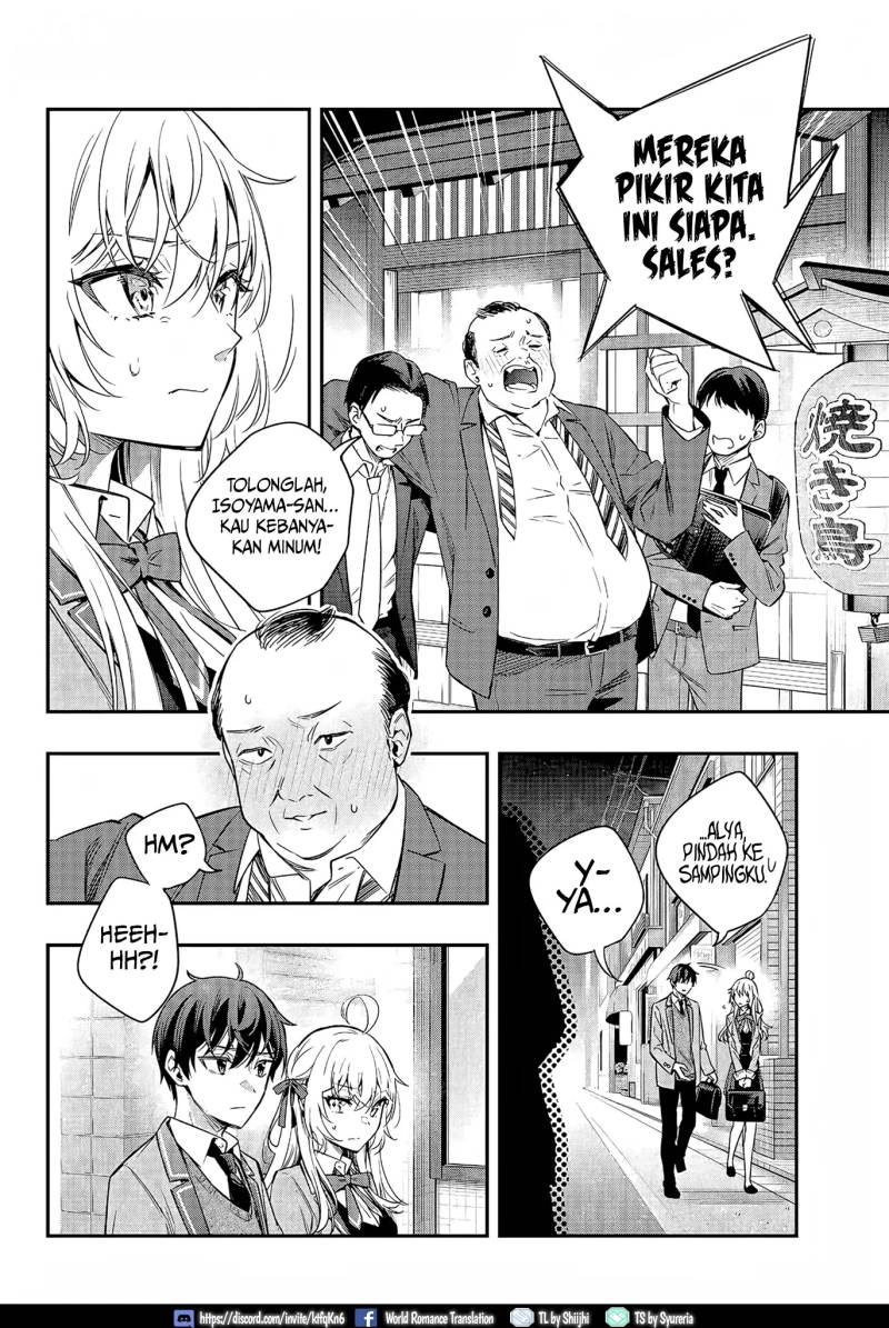 Tokidoki Bosotto Roshiago de Dereru Tonari no Alya-san Chapter 18 page 13