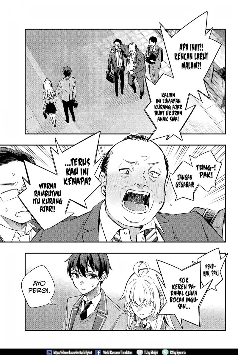 Tokidoki Bosotto Roshiago de Dereru Tonari no Alya-san Chapter 18 page 14