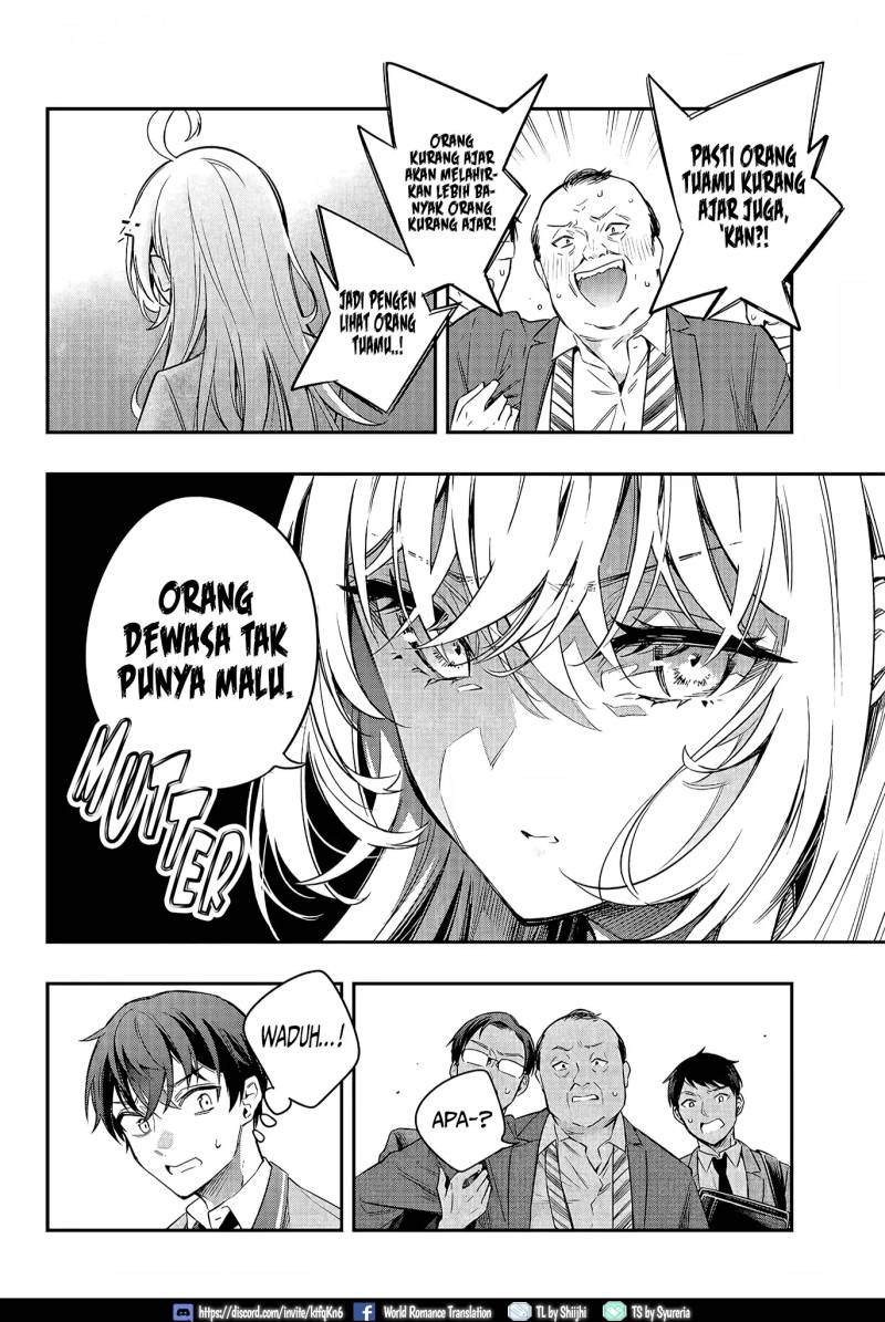 Tokidoki Bosotto Roshiago de Dereru Tonari no Alya-san Chapter 18 page 15