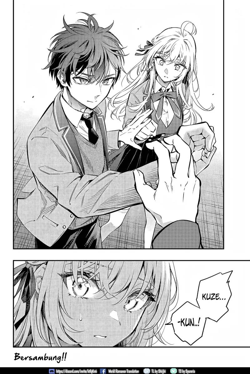 Tokidoki Bosotto Roshiago de Dereru Tonari no Alya-san Chapter 18 page 17