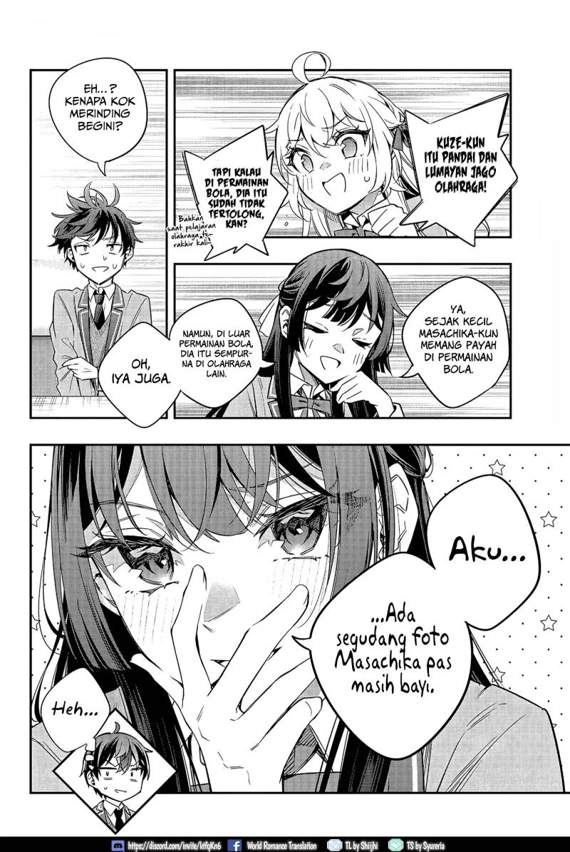 Tokidoki Bosotto Roshiago de Dereru Tonari no Alya-san Chapter 18 page 5
