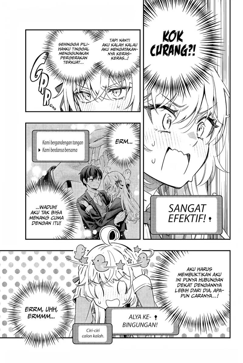 Tokidoki Bosotto Roshiago de Dereru Tonari no Alya-san Chapter 18 page 6
