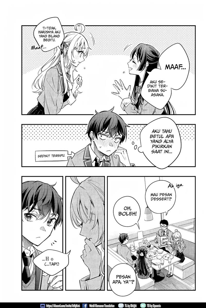 Tokidoki Bosotto Roshiago de Dereru Tonari no Alya-san Chapter 18 page 8