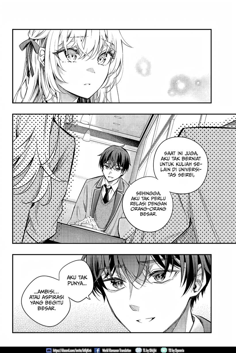 Tokidoki Bosotto Roshiago de Dereru Tonari no Alya-san Chapter 17 page 10