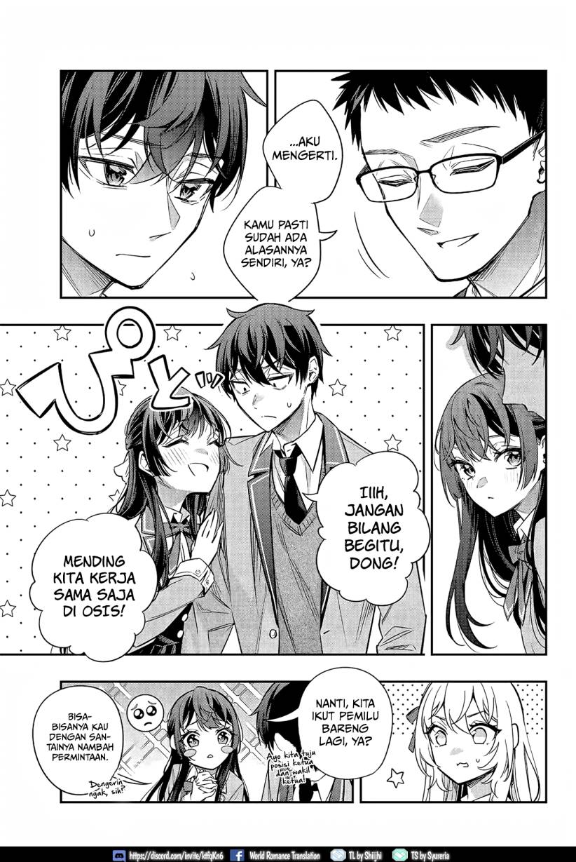 Tokidoki Bosotto Roshiago de Dereru Tonari no Alya-san Chapter 17 page 11