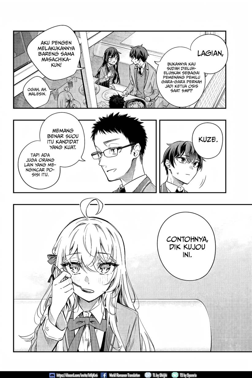 Tokidoki Bosotto Roshiago de Dereru Tonari no Alya-san Chapter 17 page 12