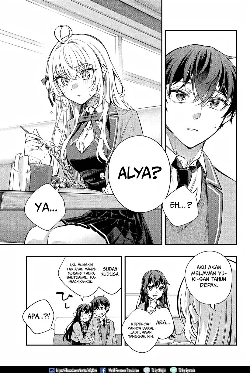 Tokidoki Bosotto Roshiago de Dereru Tonari no Alya-san Chapter 17 page 13