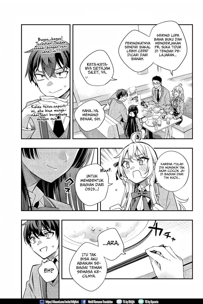 Tokidoki Bosotto Roshiago de Dereru Tonari no Alya-san Chapter 17 page 15