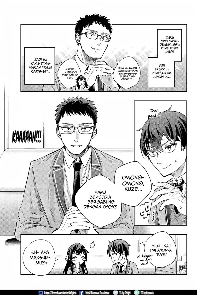 Tokidoki Bosotto Roshiago de Dereru Tonari no Alya-san Chapter 17 page 4