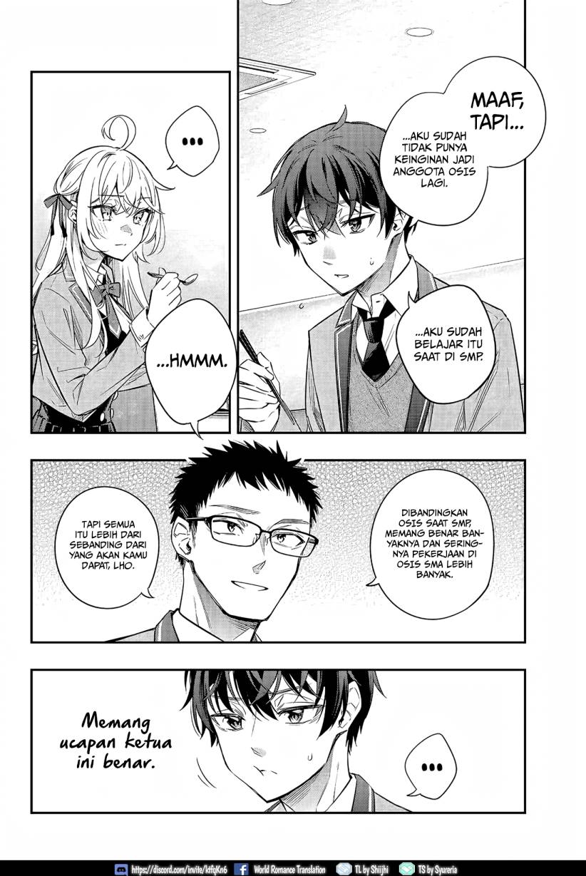 Tokidoki Bosotto Roshiago de Dereru Tonari no Alya-san Chapter 17 page 6