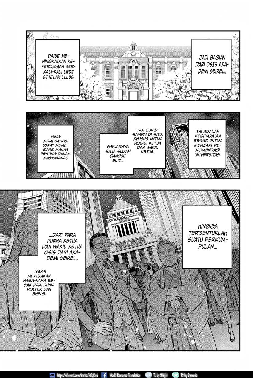 Tokidoki Bosotto Roshiago de Dereru Tonari no Alya-san Chapter 17 page 7