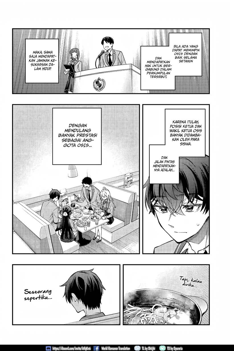 Tokidoki Bosotto Roshiago de Dereru Tonari no Alya-san Chapter 17 page 8