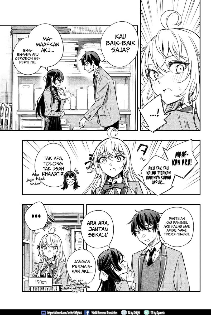 Tokidoki Bosotto Roshiago de Dereru Tonari no Alya-san Chapter 16 page 12