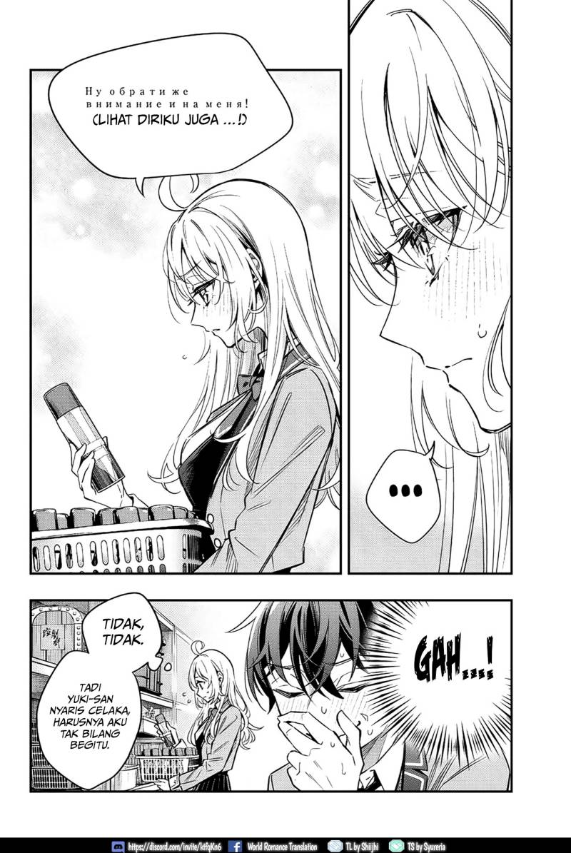 Tokidoki Bosotto Roshiago de Dereru Tonari no Alya-san Chapter 16 page 13