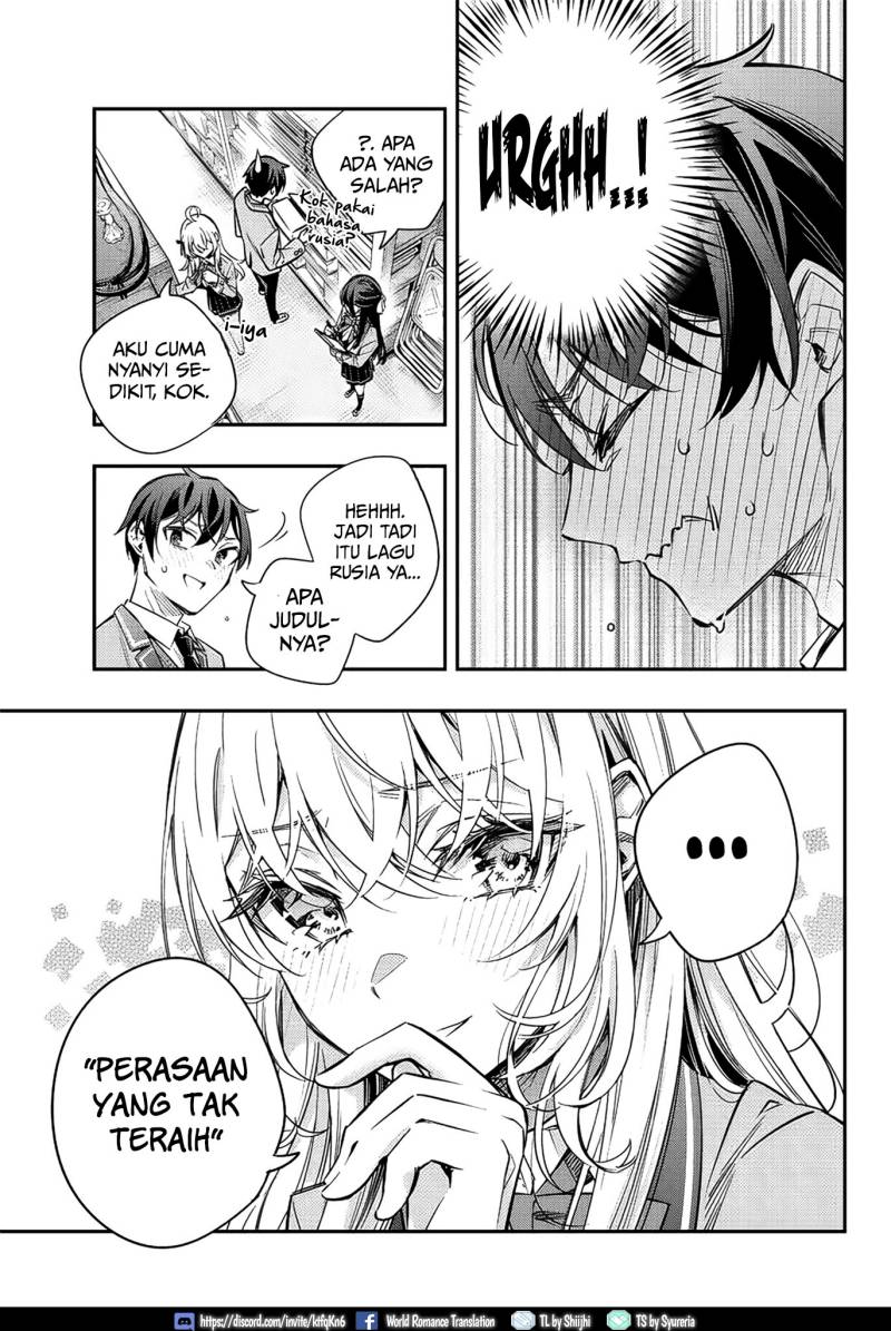 Tokidoki Bosotto Roshiago de Dereru Tonari no Alya-san Chapter 16 page 16