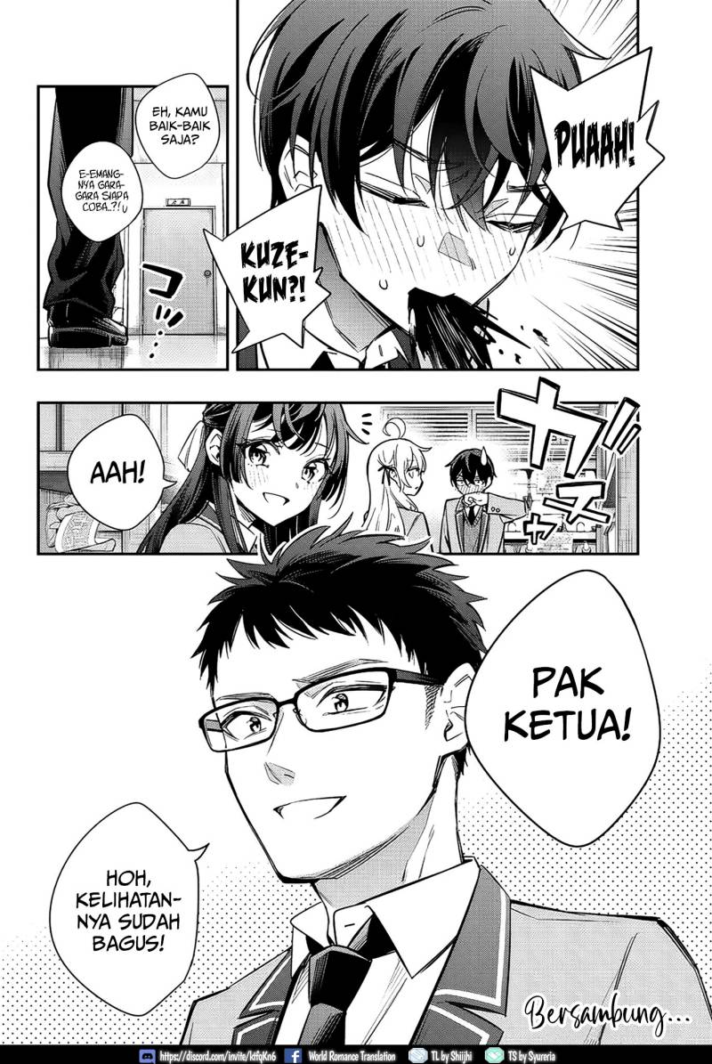 Tokidoki Bosotto Roshiago de Dereru Tonari no Alya-san Chapter 16 page 17
