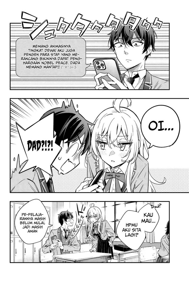 Tokidoki Bosotto Roshiago de Dereru Tonari no Alya-san Chapter 16 page 5