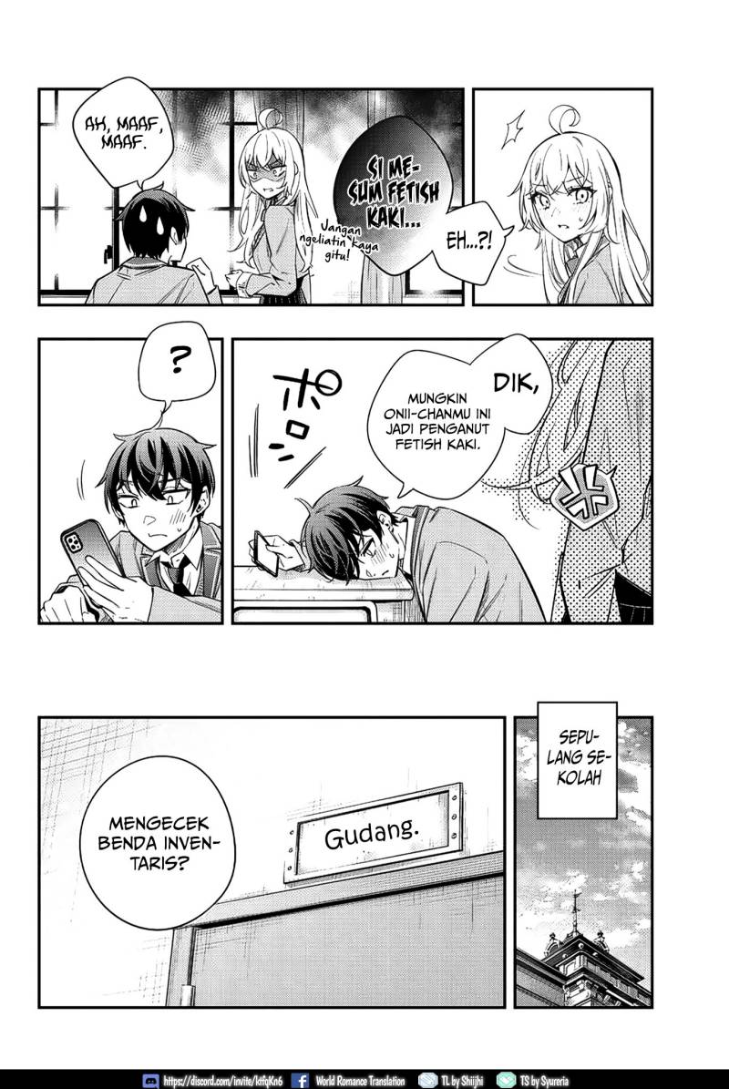 Tokidoki Bosotto Roshiago de Dereru Tonari no Alya-san Chapter 16 page 7