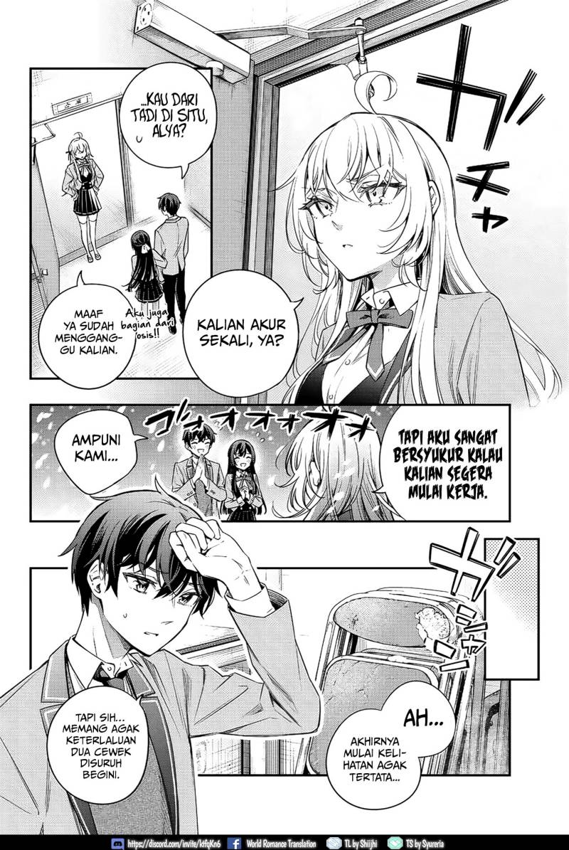 Tokidoki Bosotto Roshiago de Dereru Tonari no Alya-san Chapter 16 page 9
