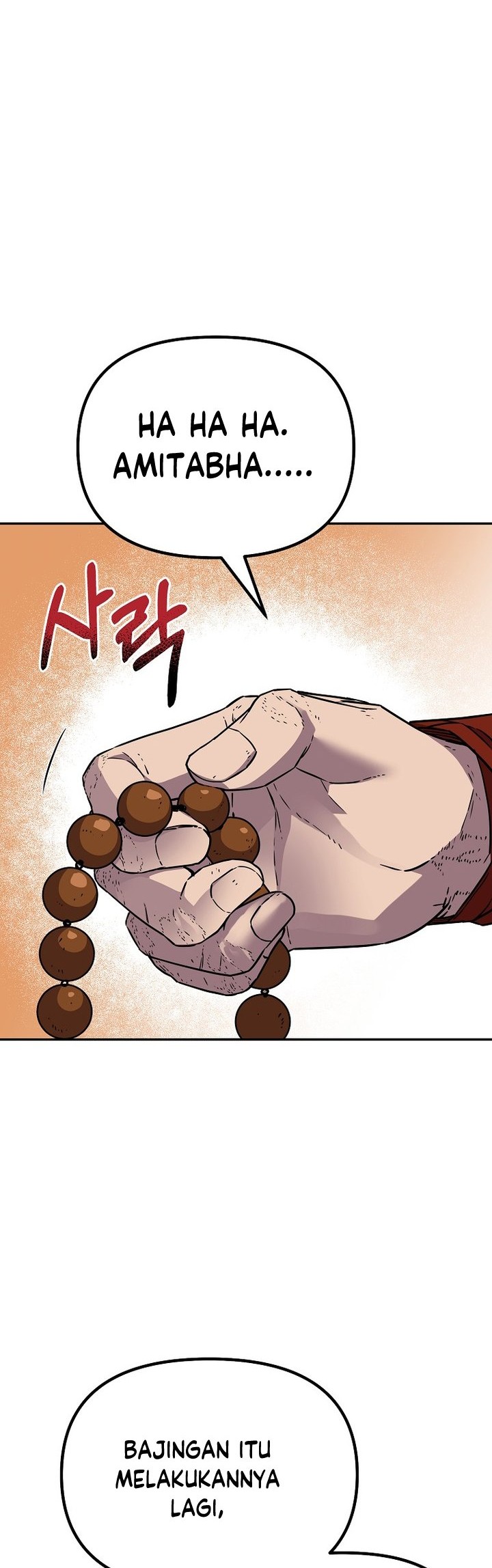 Reincarnation of the Murim Clan’s Former Ranker Chapter 95 page 23