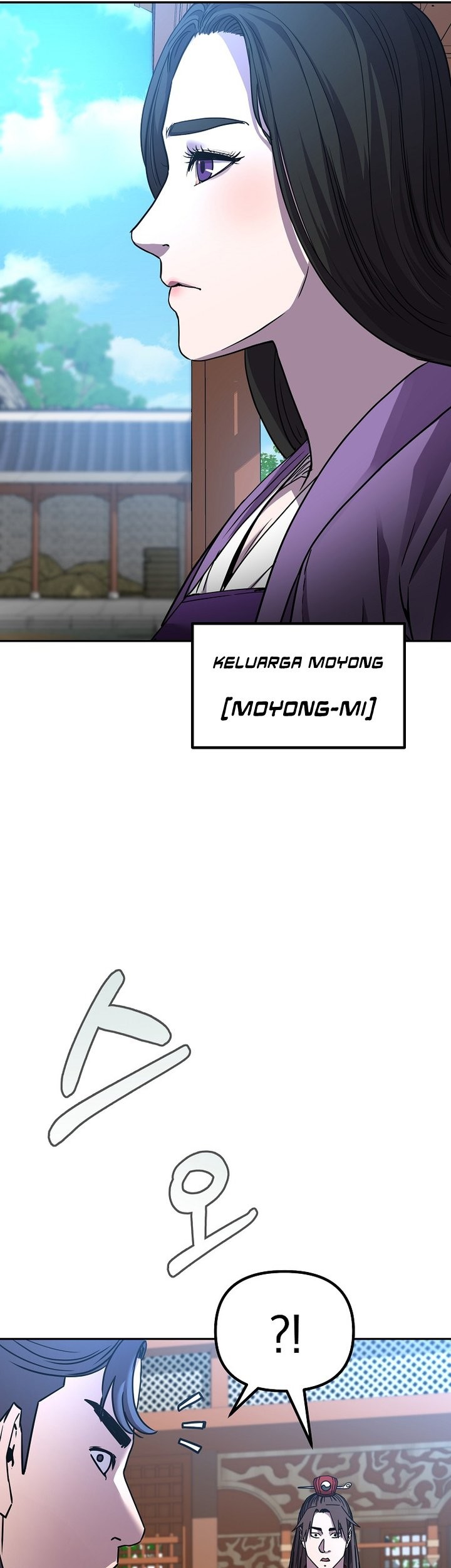 Reincarnation of the Murim Clan’s Former Ranker Chapter 95 page 26
