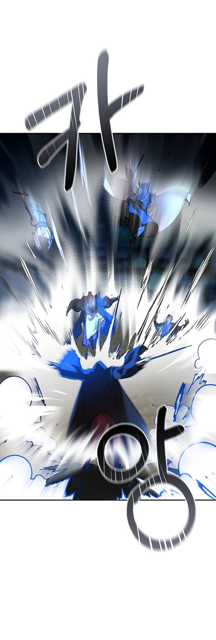Reincarnation of the Murim Clan’s Former Ranker Chapter 95 page 43