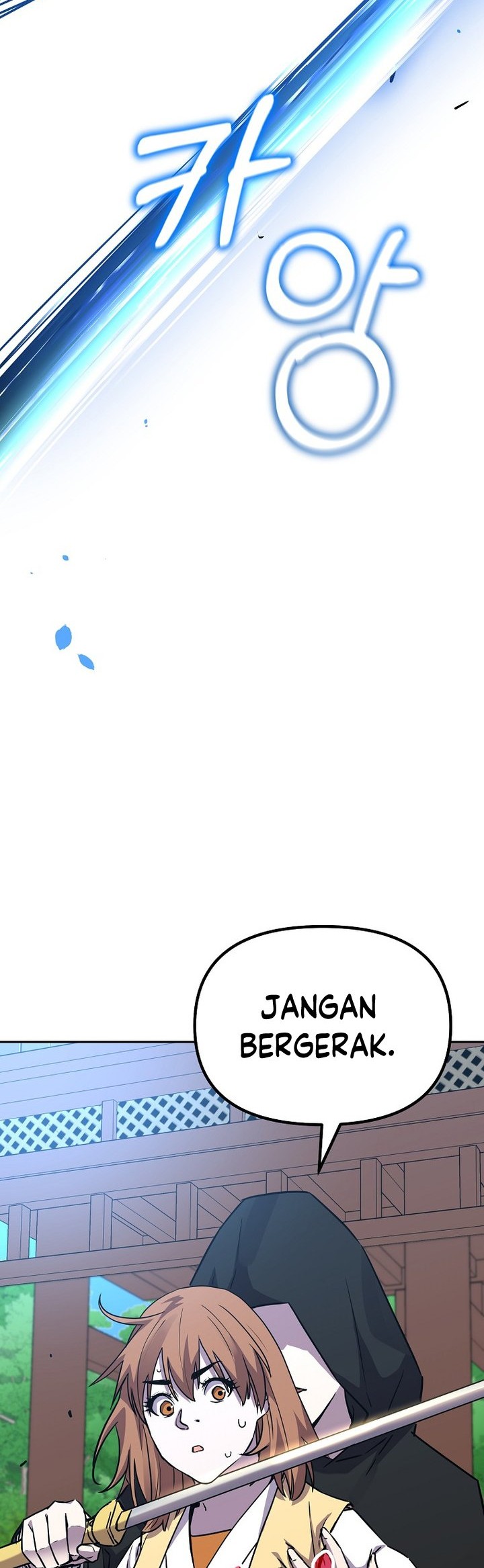 Reincarnation of the Murim Clan’s Former Ranker Chapter 95 page 51