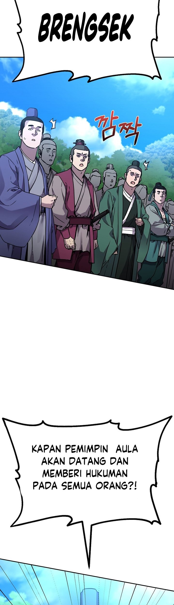 Reincarnation of the Murim Clan’s Former Ranker Chapter 95 page 6