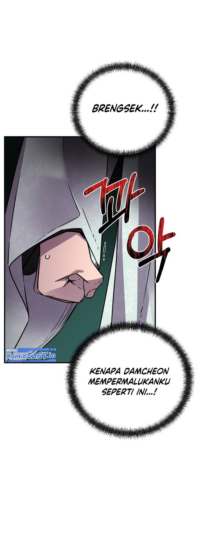 Reincarnation of the Murim Clan’s Former Ranker Chapter 95 page 13