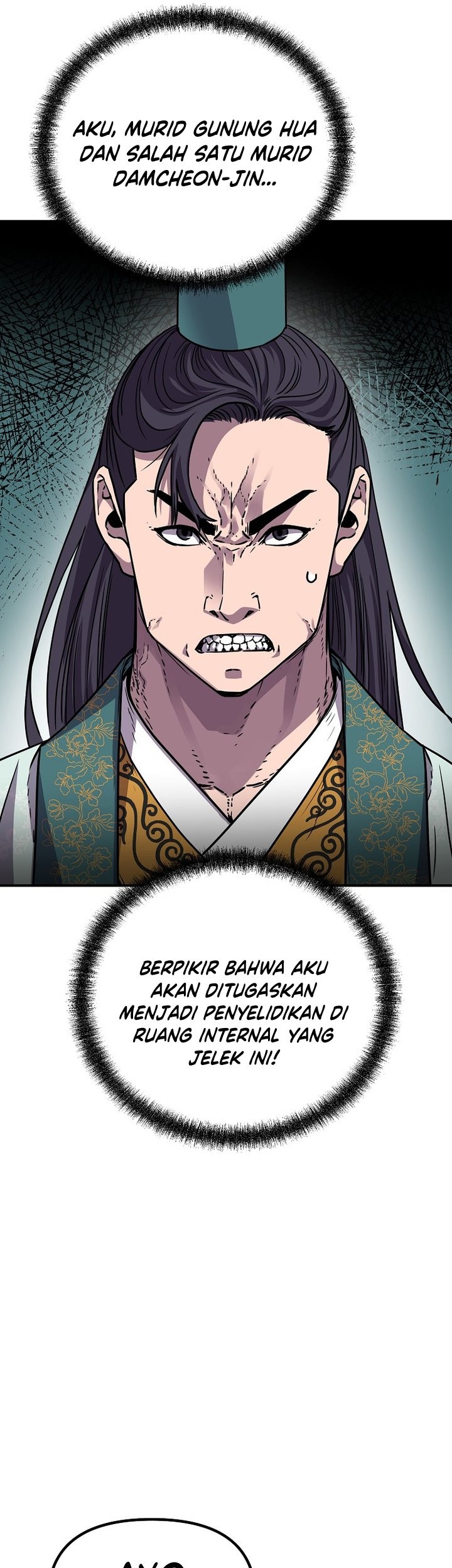 Reincarnation of the Murim Clan’s Former Ranker Chapter 95 page 14
