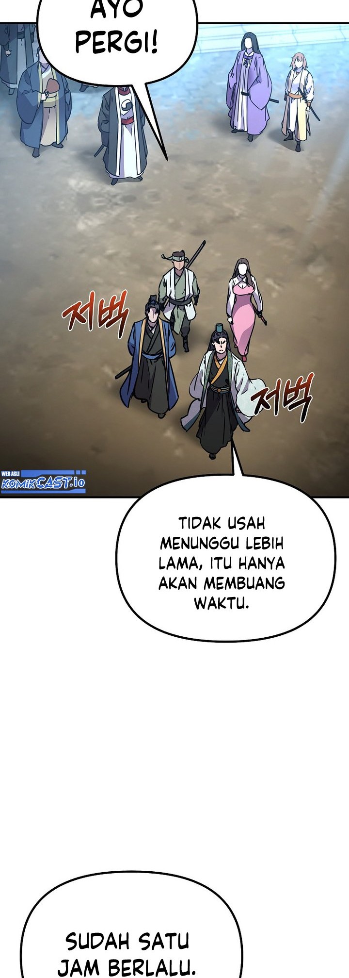Reincarnation of the Murim Clan’s Former Ranker Chapter 95 page 15