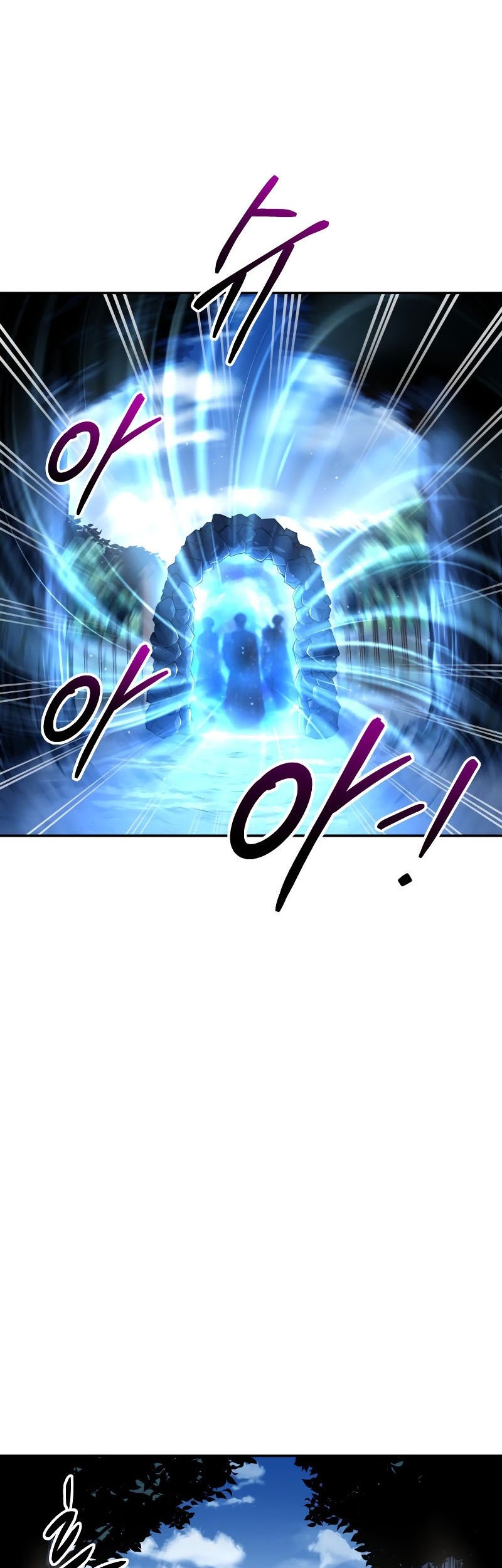 I Became the Tyrant of a Defense Game Chapter 55 page 67