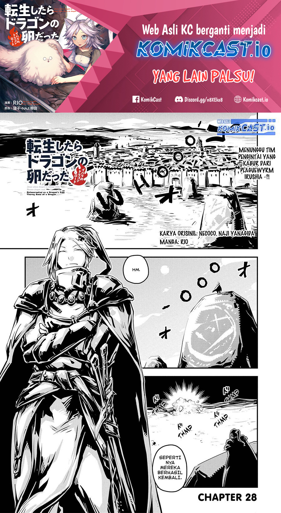 Manga Tensei shitara Dragon no Tamago datta: Saikyou Igai Mezasanee Chapter 28 gambar 2