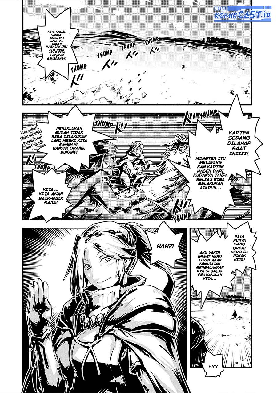 Tensei shitara Dragon no Tamago datta: Saikyou Igai Mezasanee Chapter 28 Gambar 3