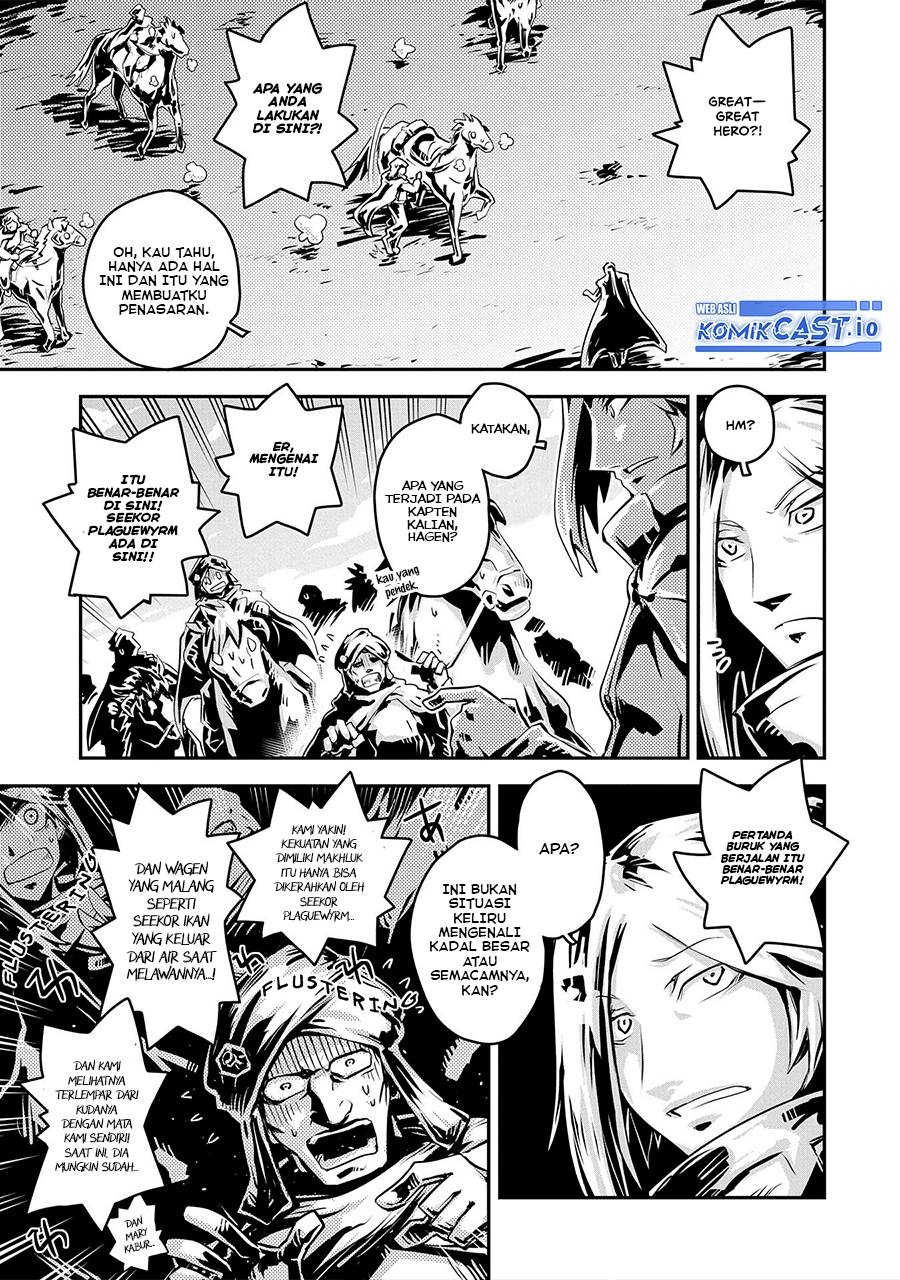 Tensei shitara Dragon no Tamago datta: Saikyou Igai Mezasanee Chapter 28 Gambar 4