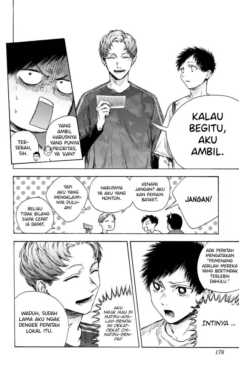Ao no Hako Chapter 89 page 13