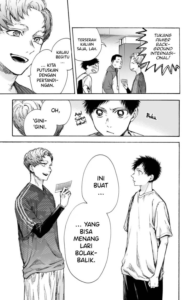 Ao no Hako Chapter 89 page 14