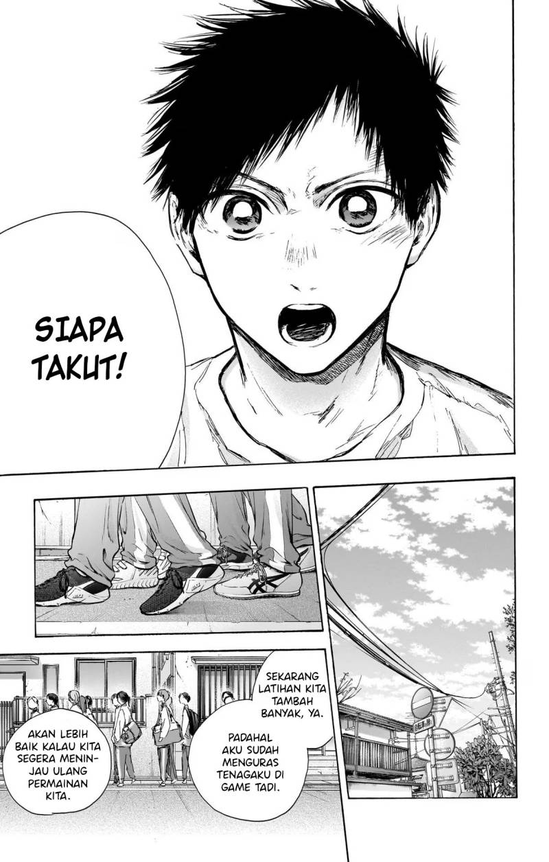 Ao no Hako Chapter 89 page 16