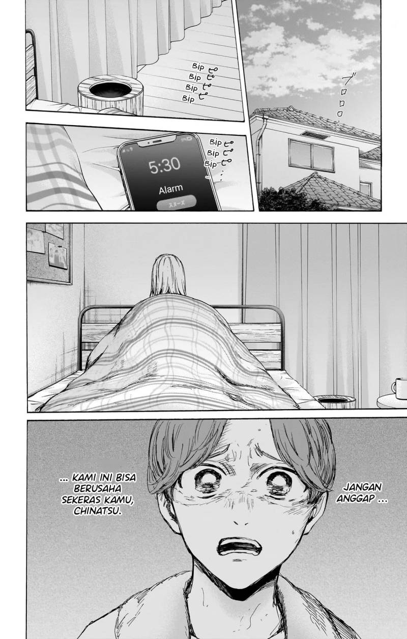 Ao no Hako Chapter 89 page 3